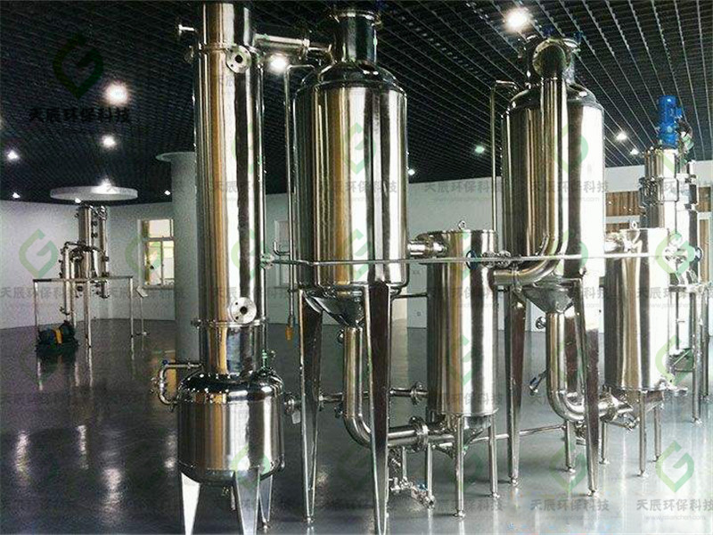 废水蒸发器、强制循环蒸发器工作原理详解