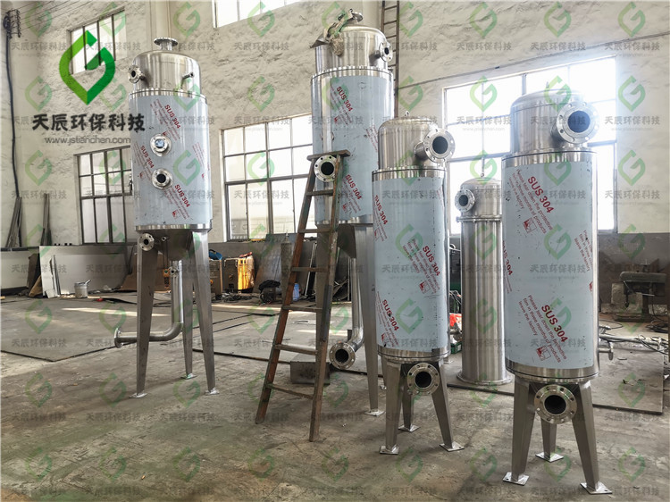 山东客户双效废水蒸发器待装发货现场