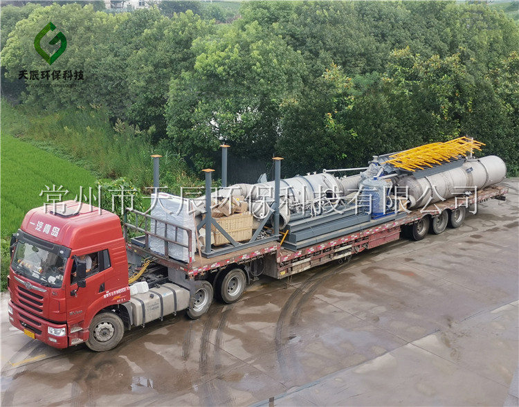 污水蒸发器高含盐废水的浓缩处理