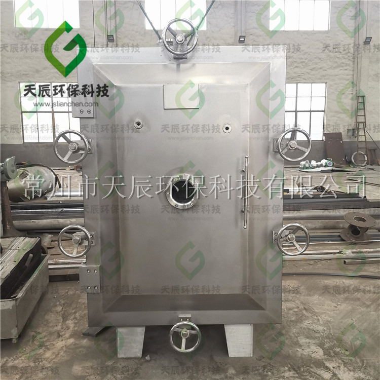 河北客户两台FZG-10方形静态真空干燥机生产完成