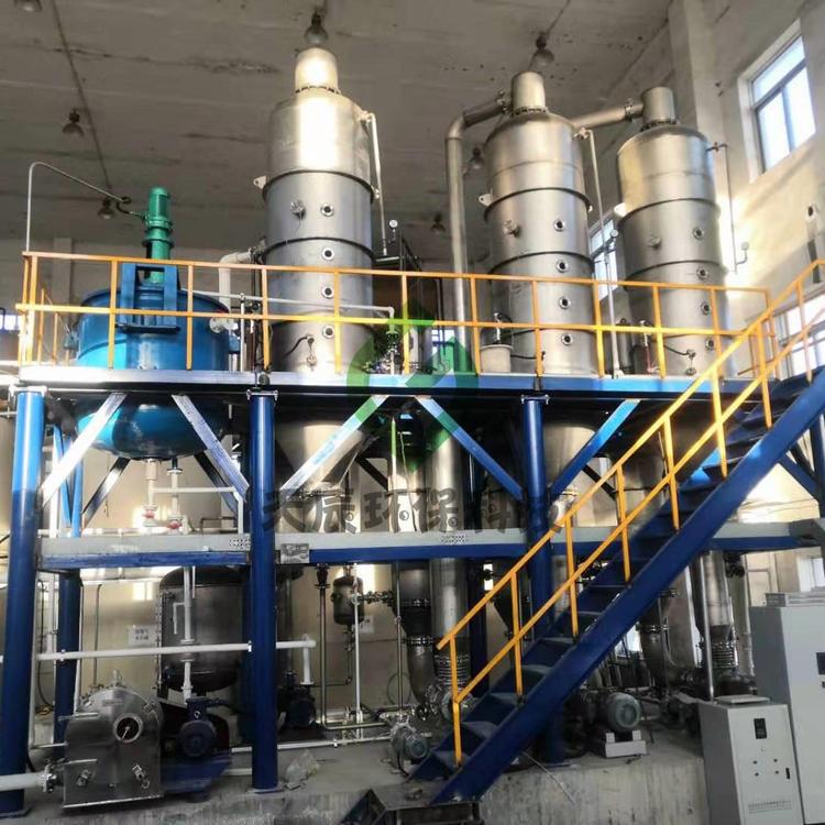 双效废水蒸发器特点及各行业应用