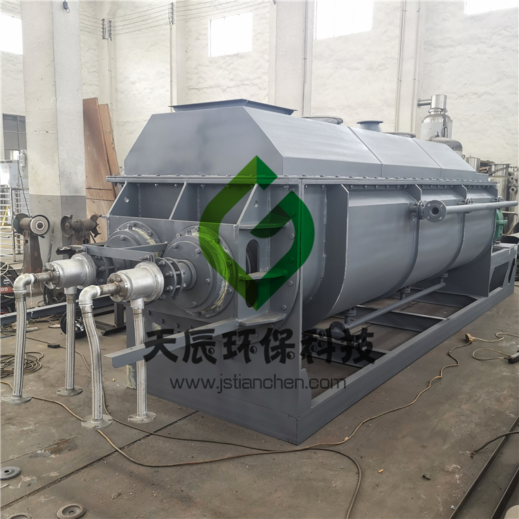 天辰环保-污泥干燥机结构原理