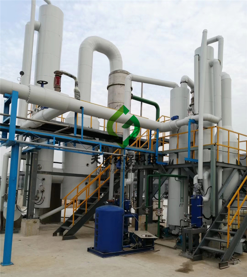 天辰环保-废水蒸发器专业制作生产厂家