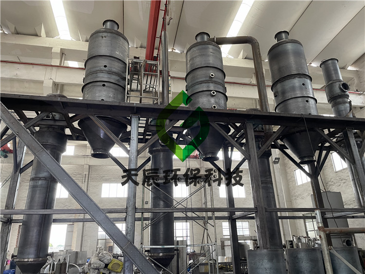 天辰环保-废水蒸发器的设计出发点和依据