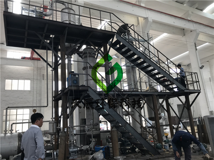 天辰环保-废水蒸发器的安装注意事项