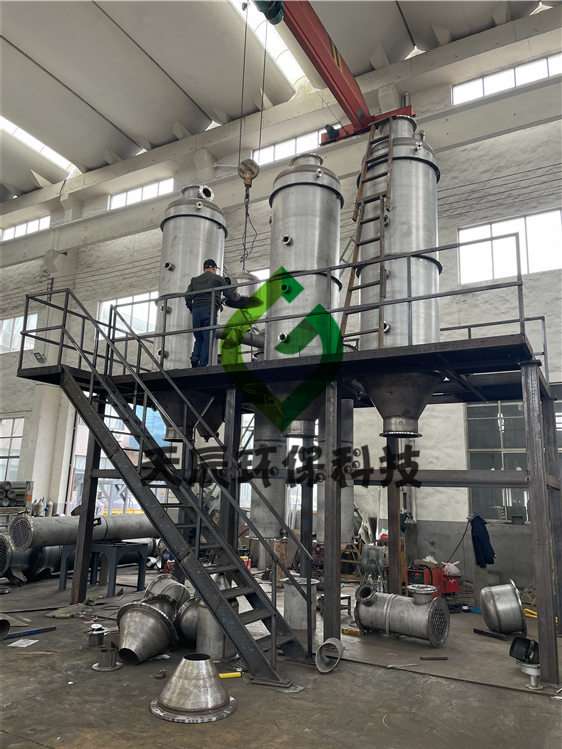 天辰环保-如何正确的选择废水蒸发器