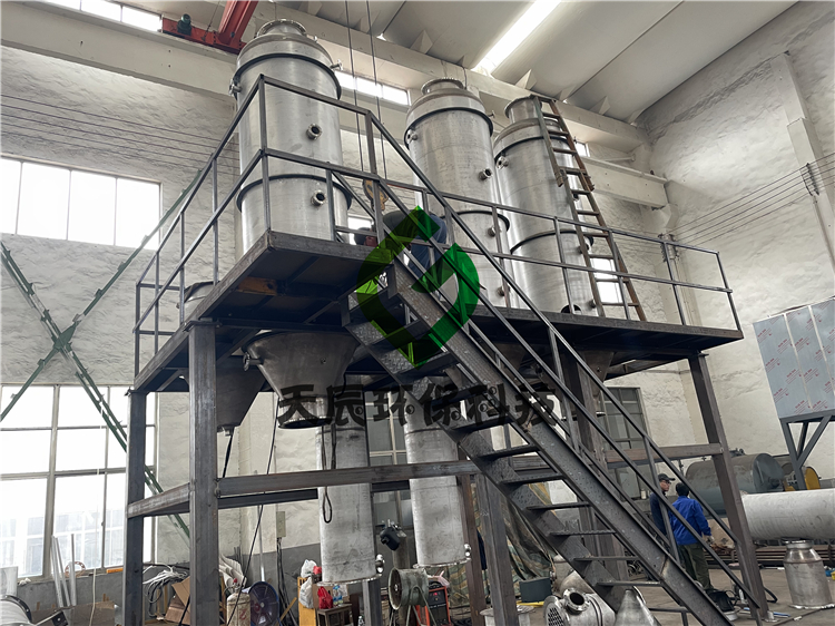 天辰环保-三效强制循环蒸发器适用于易结垢流动性差的物料