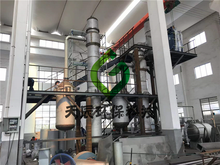 天辰环保-废水蒸发器的操作方式介绍