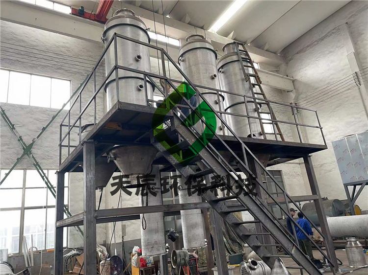 天辰环保-单效外循环蒸发器解析