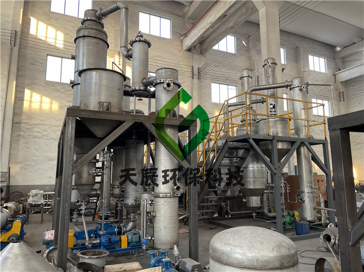 天辰环保-MVR废水蒸发器的主要操作流程