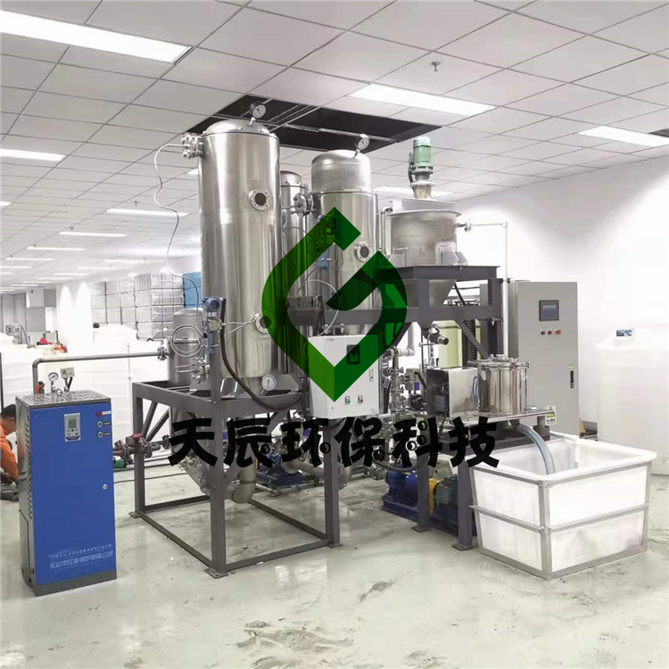 天辰环保-强制循环真空浓缩三效蒸发器简析