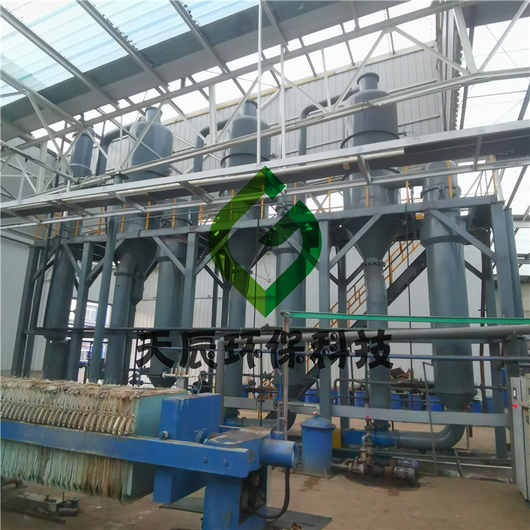天辰环保-电镀行业废水专用三效废水蒸发器