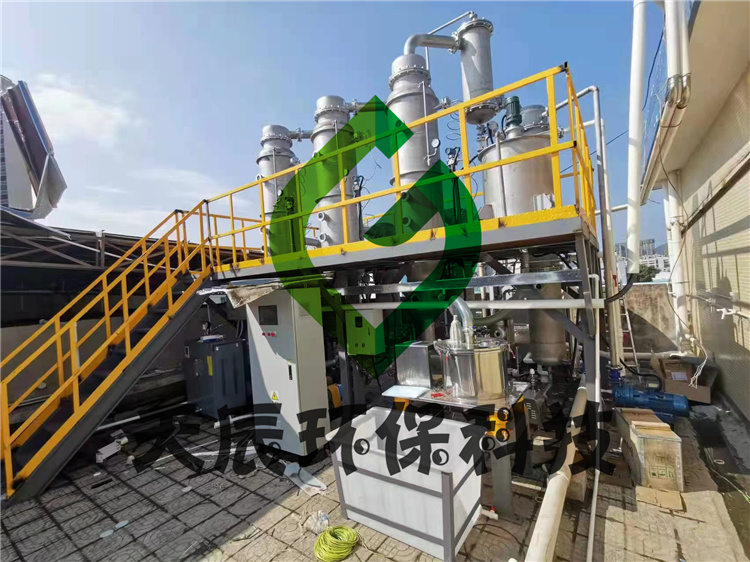 天辰环保-废水蒸发器COD去除率及选择合适蒸发器